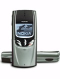 Nokia 8850 pret