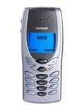 Nokia 8250 pret