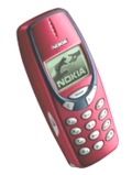 Nokia 3330 pret