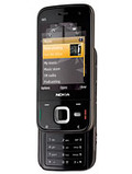 Nokia N85 pret