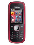 Nokia 5030 XpressRadio pret