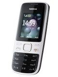 Nokia 2690 pret