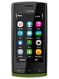 Nokia 500 pret