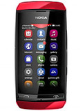 Nokia Asha 306 pret