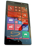 Nokia Lumia 929 pret