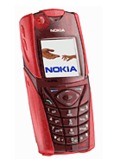 Nokia 5140 pret