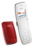 Nokia 2650 pret