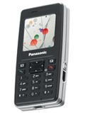 Panasonic SC3 pret