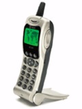 Sagem MC 959 pret