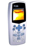 Sagem MY G5 pret