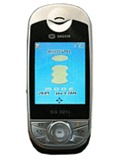 Sagem SG 321i pret