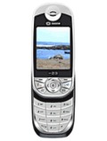 Sagem MY Z-3 pret