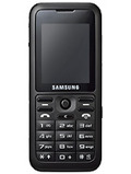 Samsung J210 pret