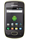 Samsung Galaxy Pop i559 pret