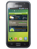 Samsung I9001 Galaxy S Plus pret