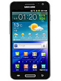 Samsung Galaxy S II HD LTE pret