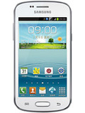 Samsung Galaxy Trend II Duos S7572 pret