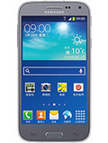 Samsung Galaxy Beam2 pret