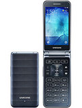 Samsung Galaxy Folder pret