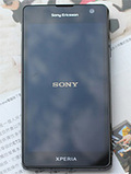 Sony Xperia LT29i Hayabusa pret