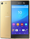 Sony Xperia M5 pret