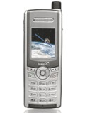 Thuraya SG-2520 pret